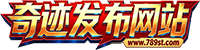 www.789st.com