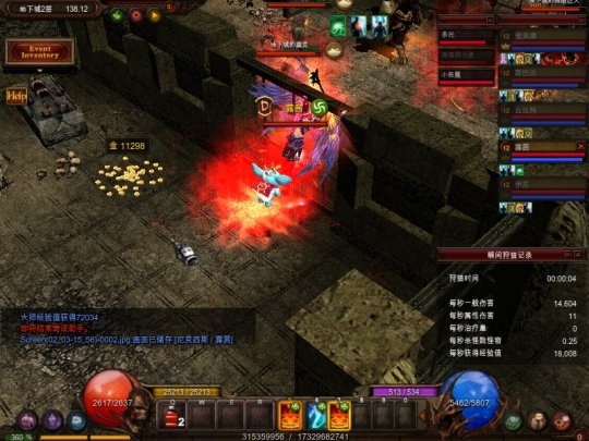 奇迹sf 死一个就站岗 组队高敏是趋势