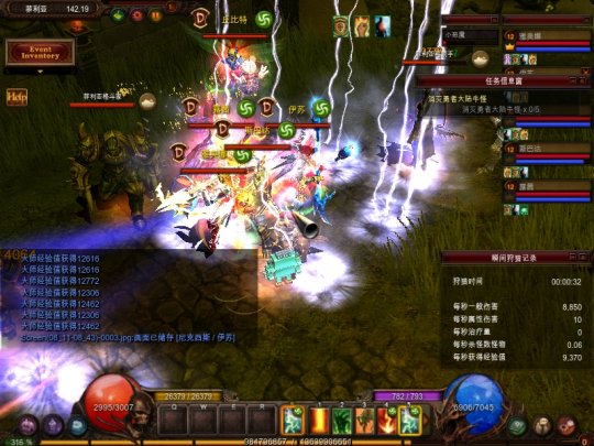 《奇迹MU觉醒》-墓地副本介绍