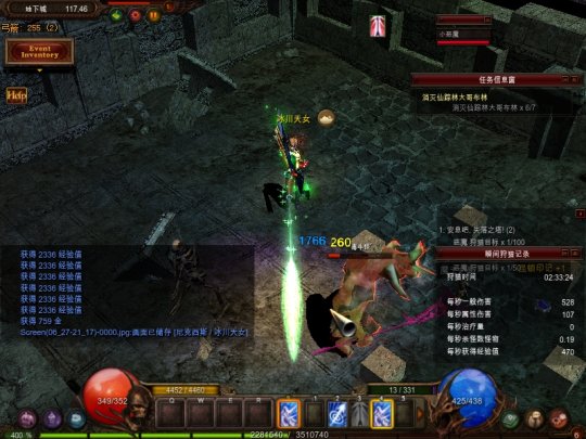 奇迹mu手机版万魔塔剑士竟然可以这样通关！？