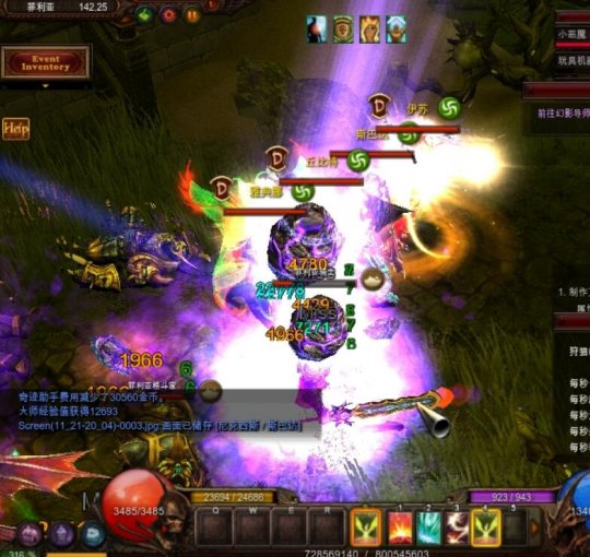 新开奇迹私服这些福利简直是送！领取简单