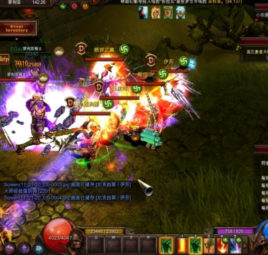 奇迹mu私服怪物去哪儿？你需要一张地图