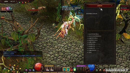 奇迹高爆版手游钻石不知道该买什么，去商城看看