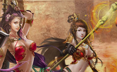 传奇手游装备越高级越有威力吗