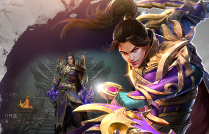 传奇手游私服中PK要管好自己的魔法值