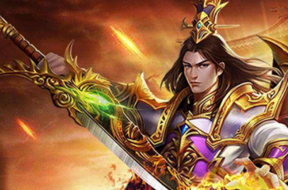 传奇手游快速升级心得分享