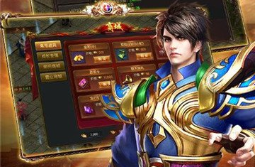 传奇SF中骷髅精灵掉落戒指的传奇故事