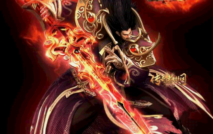 单职业版本传奇中的触龙神：是否为顶级BOSS？*