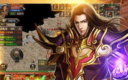 热血传奇私服升级攻略（热血传奇升级攻略大全）