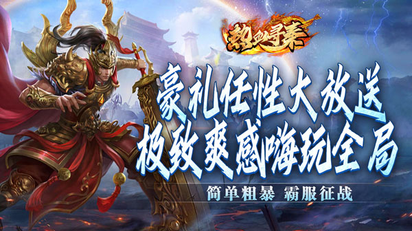 手游传奇私服玩家对道士职业看法不一的原因：深度解析道士的优劣势