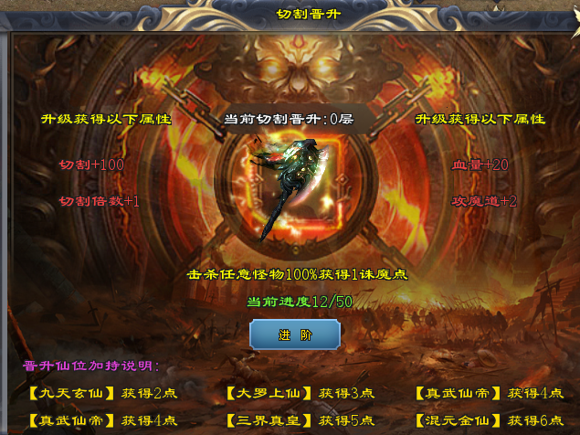 图片2.png