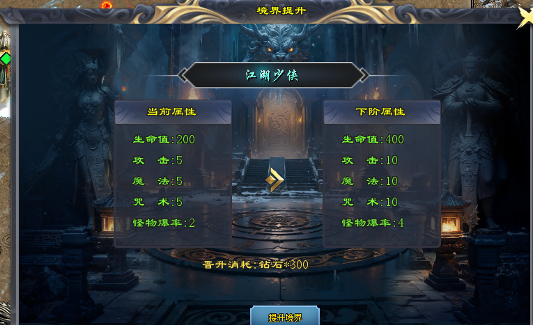 图片3.png