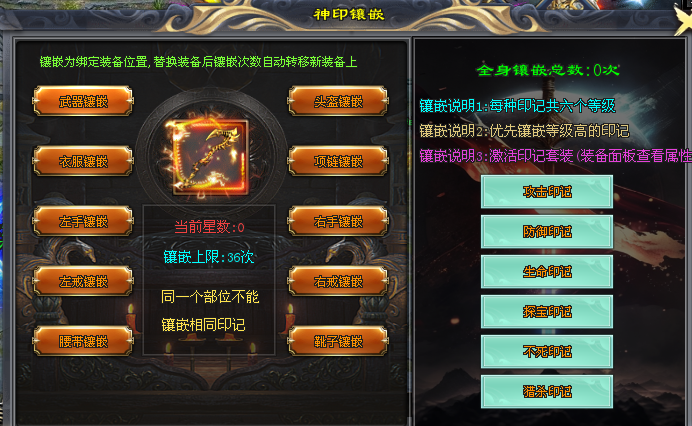 图片5.png