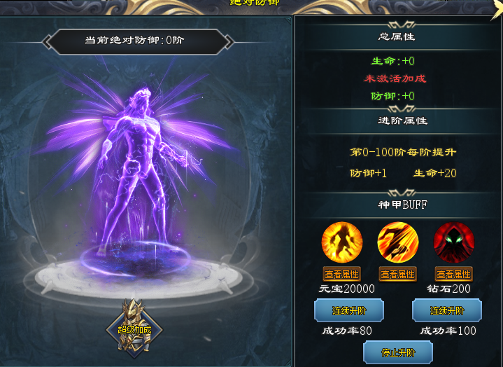 图片6.png
