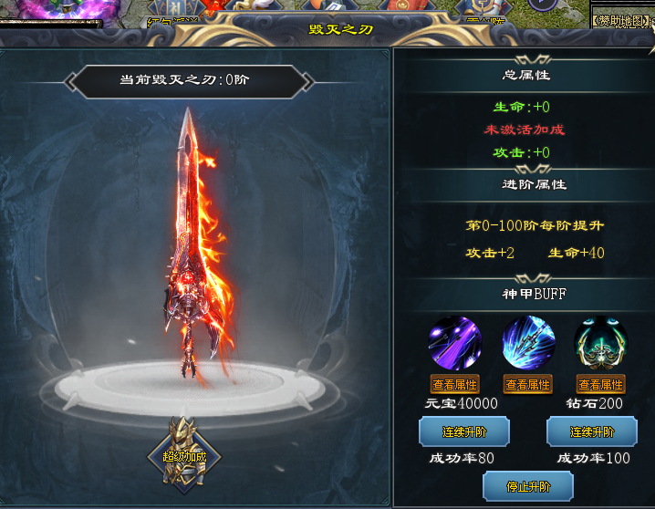 图片7.png