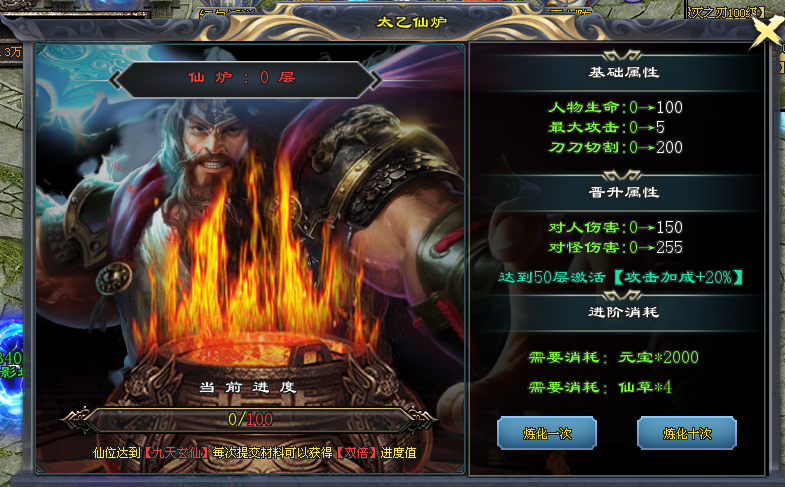 图片9.png