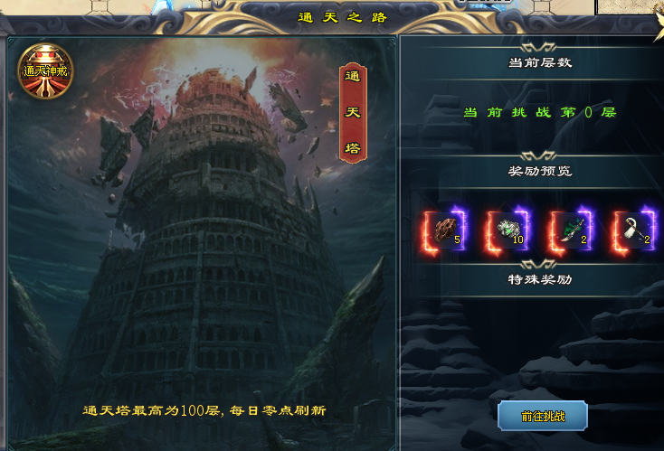 图片17.png