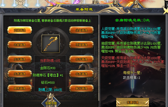 图片19.png