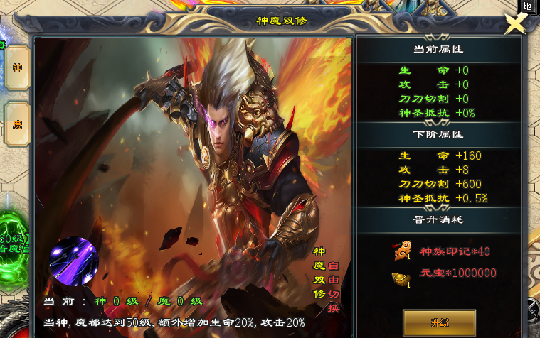 图片22.png
