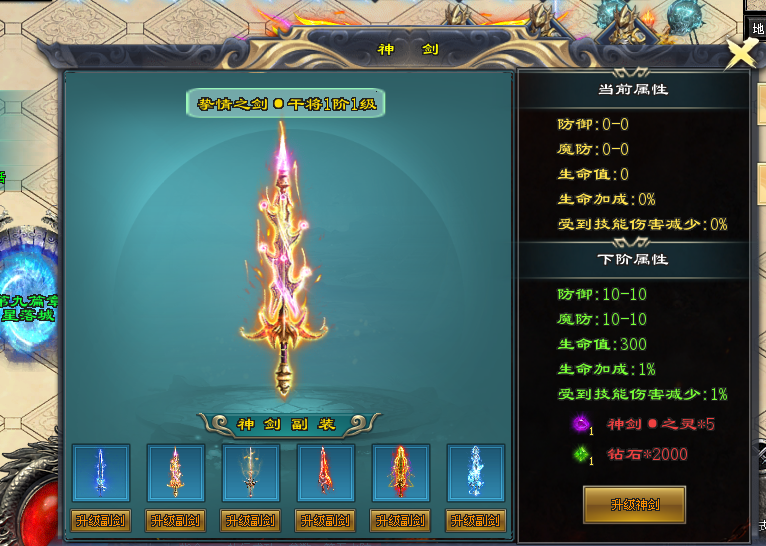 图片24.png
