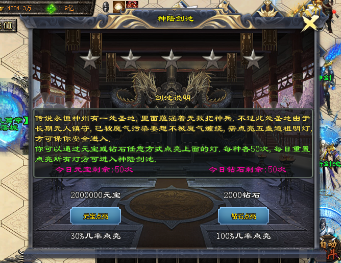 图片25.png
