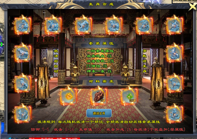 图片27.png