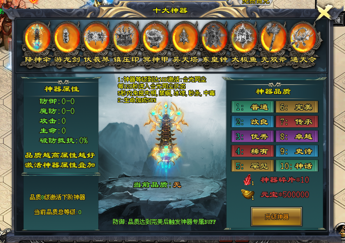 图片28.png