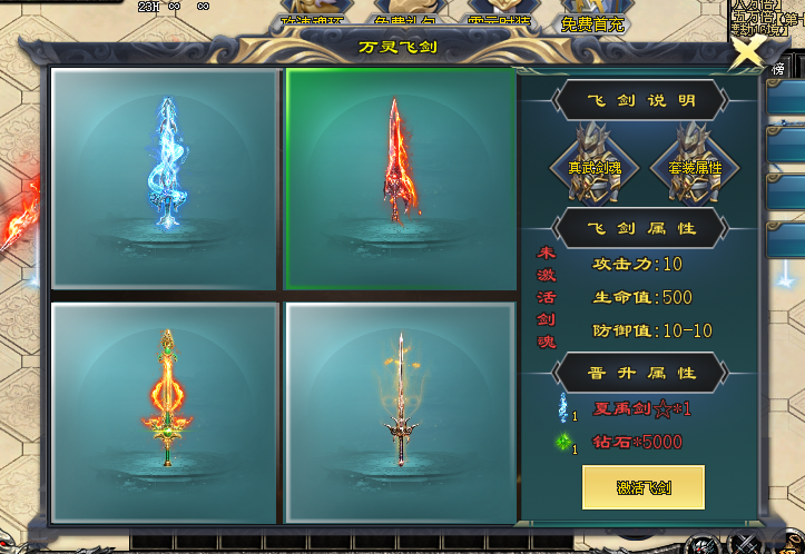 图片30.png