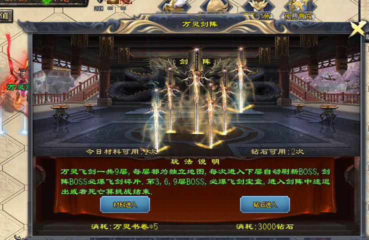 图片31.png