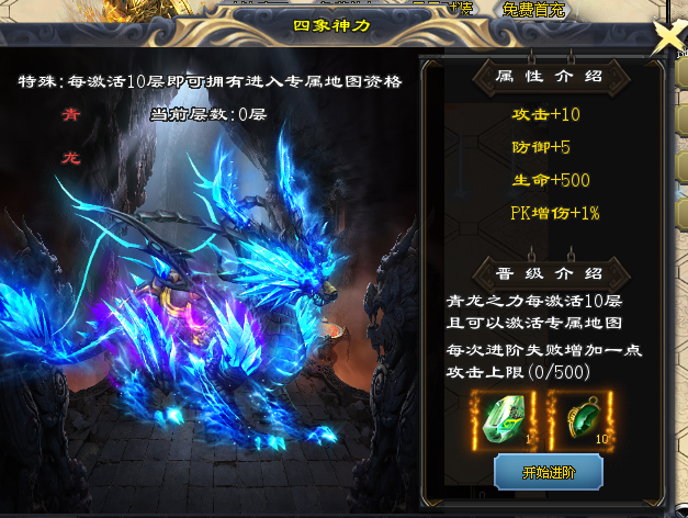 图片32.png