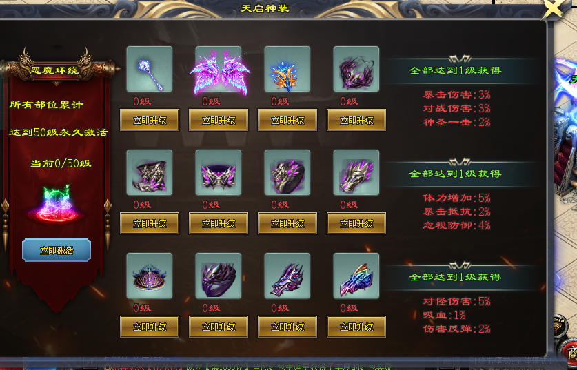 图片33.png