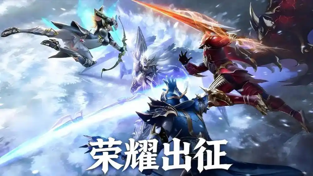 奇迹MU私服合翅膀核心注意事项-零损失高成功率攻略