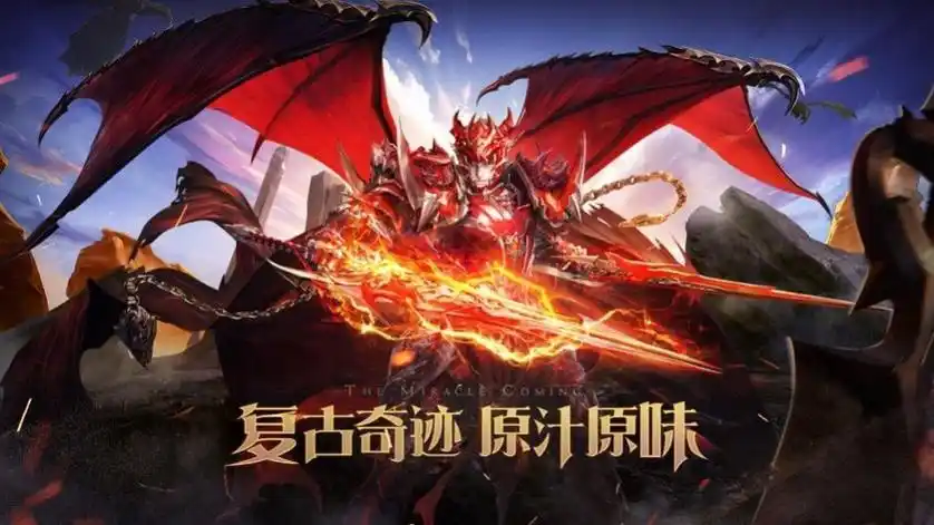 手游奇迹私服里大师点的强化要注意哪些问题