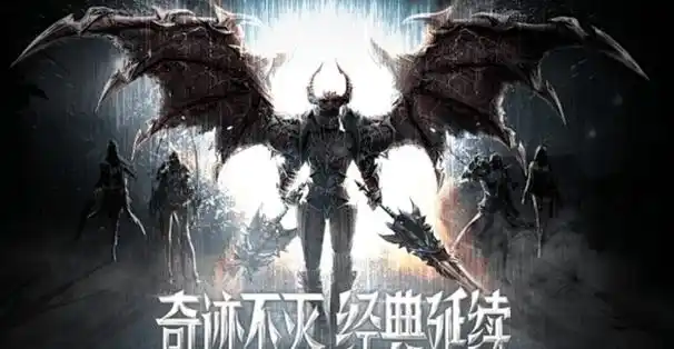 奇迹私服挂机设置技巧：离线挂机效率最大化